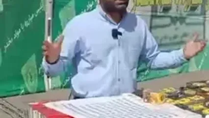 قرص‌های لاغری که به شیشه معتاد می‌کنند