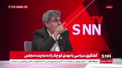 او بیشترین خسارت را به جمهوری اسلامی زده
