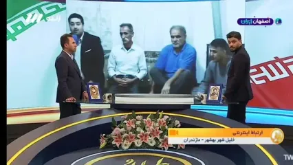 آبروریزی جدید صداوسیما علیه خانواده رحمان عموزاد