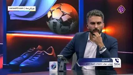 اکبری: پیروانی یه دلیل مصاحبه‌های تخلف‌آمیز محروم شد