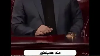 فریبا نادری: شوهر دومم زن بگیر نبود../ والله نمیگرفت / من از اول قصد ازدواج داشتم اما ...