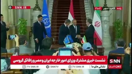 فیلم لحظه توافق ایران و آژانس اتمی