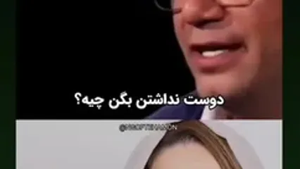 شیلا خداداد: نیوشا ضیغمی من و شوهرم رو با هم آشنا کرد .../ نیوشا نبودازدواج من ...