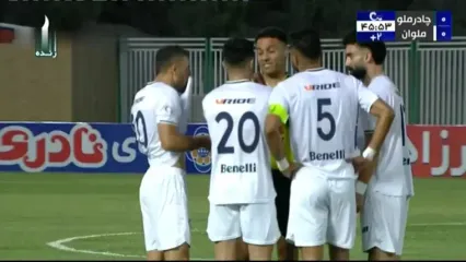 خلاصه بازی چادرملو اردکان 0 - ملوان 0