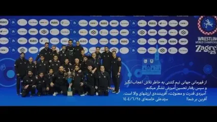 واکنش پژمان درستکار به پیام رهبرانقلاب