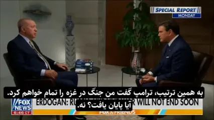 کنایه آقای رئیس جمهور به ترامپ