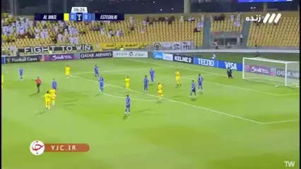لحظات به ثمر رسیدن گل الوصل به استقلال