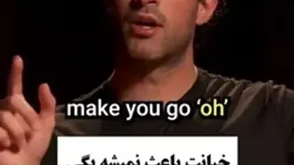 تمام کردن رابطه بعد از خیانت