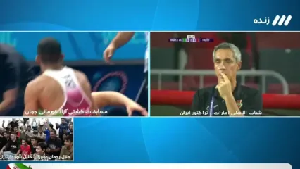 ویدیو: خوشحالی عموزاد پس از قهرمانی با پژمان درستکار