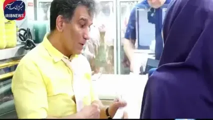 مرغ دوباره گران شد