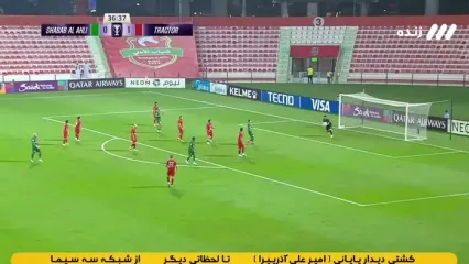 ویدیو: شوت بازیکن شباب الاهلی تیر دروازه بیرانوند را به لرزه انداخت