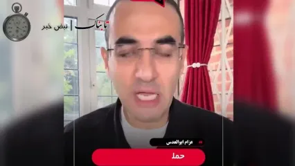 ضربه اطلاعاتی ترکیه بازی اسرائیل را به هم زد!