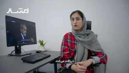 تاریخ دقیق واریز یارانه نقدی و کالابرگ شهریور ۱۴۰۴ دهک های اول تا نهم