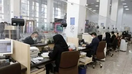 ساعت کاری ادارات از این تاریخ تغییر خواهد کرد