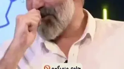 ماجرای درگیری هادی حجازی‌فر با مجید صالحی : به من آویزون شده بود... گازش گرفتم ... یهو شروع کرد فحش دادن
