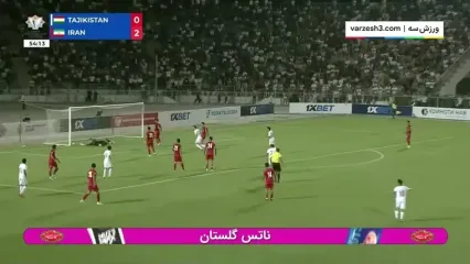 خلاصه بازی تاجیکستان 2 - ایران 2
