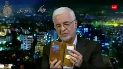 کیف‌های پولی که وزیر کشور به شبکه خبر برد