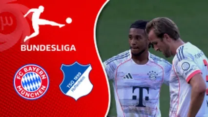 خلاصه بازی هوفنهایم - بایرن مونیخ