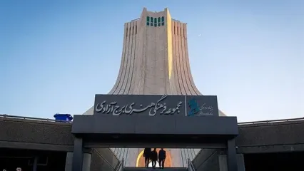 درب‌های ورودی برج آزادی را جوش دادند!