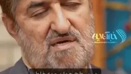 جمله علی مطهری درباره مذاکره با اروپا