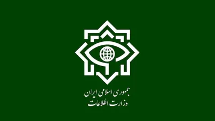 سورپرایز وزارت اطلاعات که به زودی منتشر می‌شود