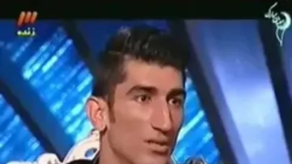 علیرضا بیرانوند: خانواده من از نظر مالی خیلی ضعیف بودن..../ عموم مارو حتی عروسی دعوت نمی‌کرد و...!