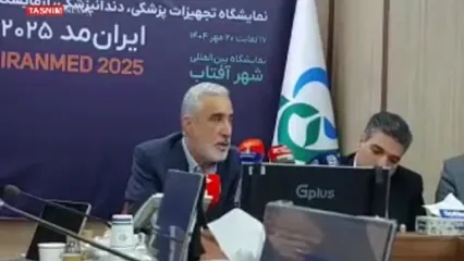نگرانی رئیس سازمان غذا و دارو از افزایش قیمت تجهیزات پزشکی / حذف ارز ۴۲۰۰ تومانی، تهدید جدی این حوزه
