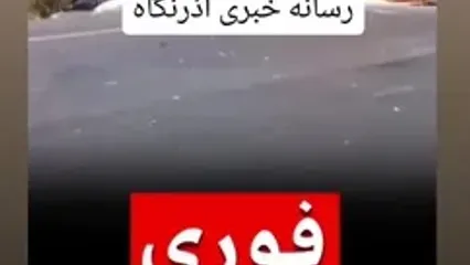 فیلم تصادف مرگبار در محور چایپاره – خوی / ۴ نفر زنده زنده در آتش سوختند