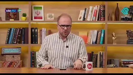 قطر پاسخ کوبنده به اسرائیل داد!