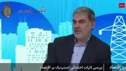 فوری/ ایران موشک قاره پیما تست کرد