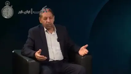 نخستین واکنش به رد صلاحیت پزشکیان توسط 12 عضو شورای نگهبان