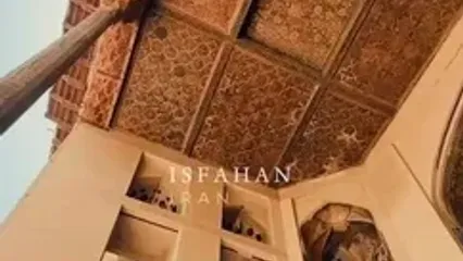 اصفهان، کهن شهر ایران