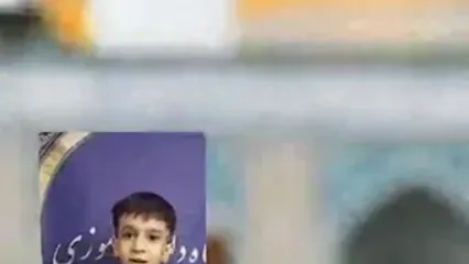 گزارش مهدی تدینی راد از حرم امام رضا (ع)
