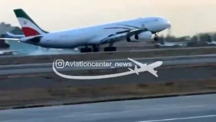 لحظه فرود نرم و تماشایی هواپیمای رئیس جمهور در مهرآباد