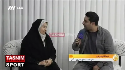 پیام مادر «محمدهادی ساروی» خطاب به پسرش: واقعا گل کاشتی. خدا بهت قوت بده