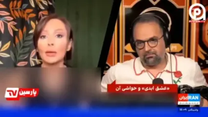 پرستو صالحی خودش منتقد عشق ابدی شد: اسمش را باید بگذارند خیانت ابدی