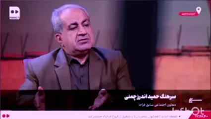 تطهیر مجرمین با تمهید هنری در آثار هنرمندان پیامدهای بسیار مخرب بهمراه دارد
