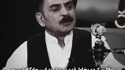 رشید: آرزو داشتم شبیه محمدرضا گلزار بودم
