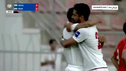 ویدیو: گل اول ایران به هند توسط حسین‌زاده
