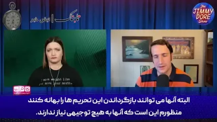 افشاگری سرهنگ آمریکایی درباره زمان جنگ آمریکا و اسرائیل