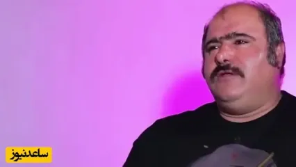 کاظم نوربخش: توی مجلس ختم ازم خواستن مدل نون خ بخندم ..خانمم گفته دیگه باهات جایی نمیام! .../ من کلی خونه دارم با 8 تا ماشین های لوکس ...