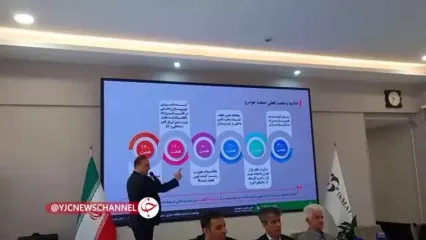 وضعیت مالی دو خودروساز بزرگ قرمز شد؛ بدهی‌ها رکورد زد