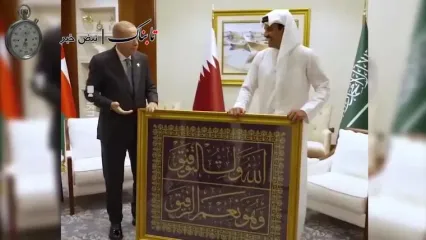 هدیه جالب ‎اردوغان به امیر قطر