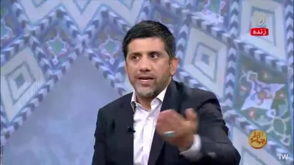 ببینید؛ گفتم از خدا بترسیم، مسخره‌ام کردند!