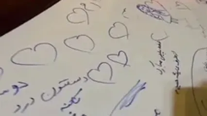 فیلم غافلگیری شیرین پلیس در مدرسه دخترانه / خودروی مأموران پر از عشق شد!