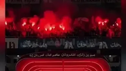 ورزشگاه مدرن با طراحی هوش مصنوعی برای استقلال و پرسپولیس