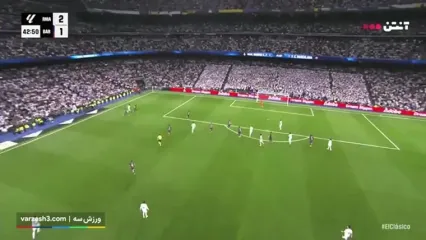 گل دوم رئال مادرید به بارسلونا توسط بلینگام