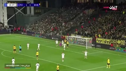 خلاصه بازی کپنهاگن مقابل دورتموند را ببینید