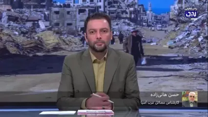 حماس تحت هیچ شرایطی سلاحش را زمین نمی‌گذارد