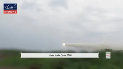 آشکار شدن ضعف آمریکا در دریای سرخ